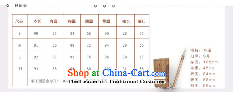 Butterfly Lovers 2015 Summer new improved cheongsam dress nation old hand-painted Lotus Sau San chiffon dresses 30678 Female White XXL picture, prices, brand platters! The elections are supplied in the national character of distribution, so action, buy now enjoy more preferential! As soon as possible.