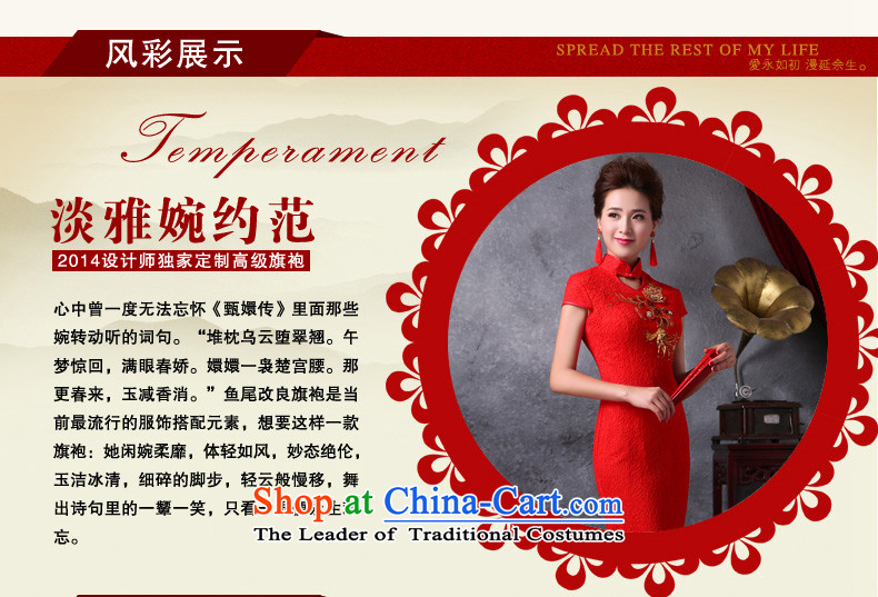 In the early spring of 2015 and stylish diffuse new Sau San、Qipao Length, improved crowsfoot cheongsam look retro wedding dress red XL Photo, prices, brand platters! The elections are supplied in the national character of distribution, so action, buy now enjoy more preferential! As soon as possible.