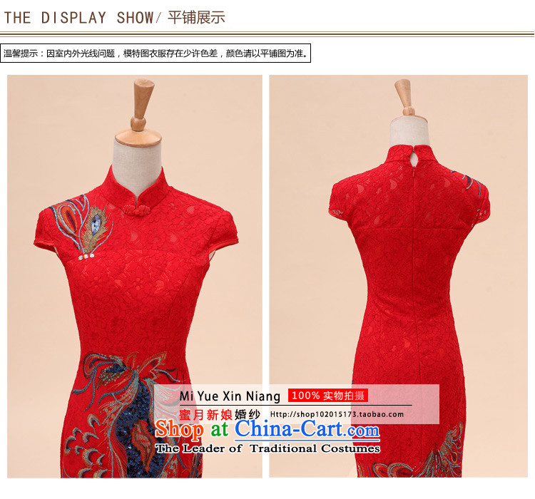 Honeymoon bride Summer 2015 new stylish red bride bows qipao Phoenix embroidery lace Sau San qipao elegance RED M picture, prices, brand platters! The elections are supplied in the national character of distribution, so action, buy now enjoy more preferential! As soon as possible.