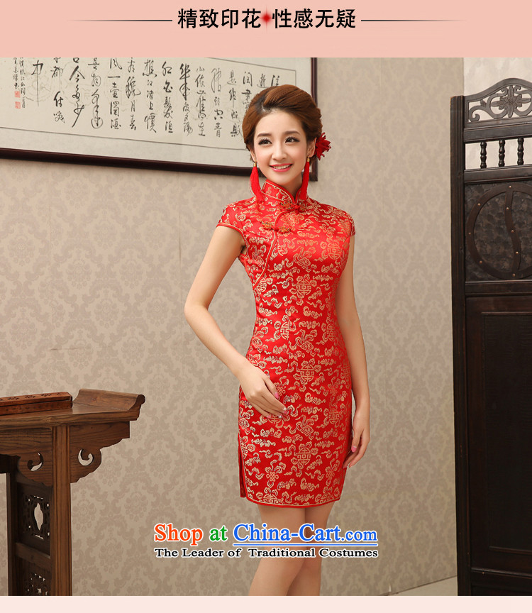 Rain-sang yi bride wedding dresses dress Summer 2015 new stylish improved traditional marriage red bows service, skirts QP497 RED S picture, prices, brand platters! The elections are supplied in the national character of distribution, so action, buy now enjoy more preferential! As soon as possible.