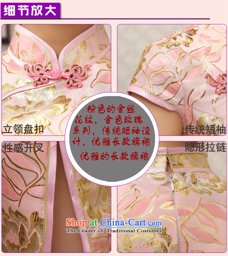 Rain was serving traditional Chinese clothing bows mother long marriage, short-sleeved Sau San silk dress pink bridal dresses QP493 spring and summer pink Suzhou shipment XL Photo, prices, brand platters! The elections are supplied in the national character of distribution, so action, buy now enjoy more preferential! As soon as possible.