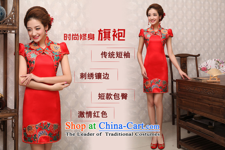 Rain-sang Yi New 2015 Summer qipao bride improved stylish red short-sleeved Sau San video thin Chinese wedding dress uniform QP494 bows RED M picture, prices, brand platters! The elections are supplied in the national character of distribution, so action, buy now enjoy more preferential! As soon as possible.