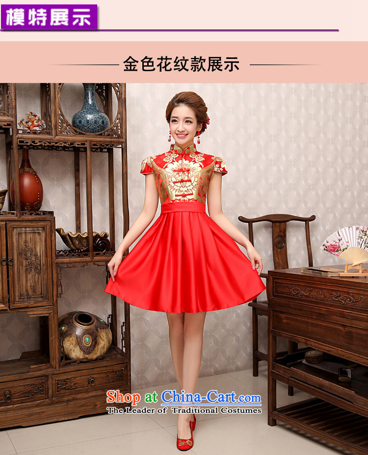 Rain-sang yi wedding dresses 2015 Summer new marriages Chinese style wedding services hotel back drink red door QP498 colorful patterned qipao L picture, prices, brand platters! The elections are supplied in the national character of distribution, so action, buy now enjoy more preferential! As soon as possible.