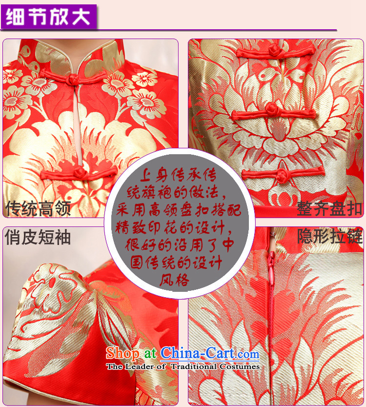 Rain-sang yi wedding dresses 2015 Summer new marriages Chinese style wedding services hotel back drink red door QP498 colorful patterned qipao L picture, prices, brand platters! The elections are supplied in the national character of distribution, so action, buy now enjoy more preferential! As soon as possible.