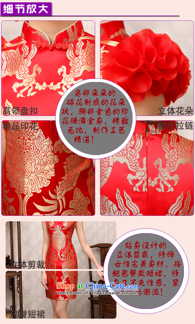 Rain-sang yi bride wedding dress wedding dresses red improved Chinese Short sleeveless qipao QP485 serving drink red XL Photo, prices, brand platters! The elections are supplied in the national character of distribution, so action, buy now enjoy more preferential! As soon as possible.