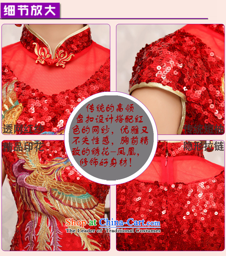 Rain-sang yi 2015 new bride wedding dresses red atmospheric improved marriage bows spring and summer services with short-sleeved Sau San short of Qipao QP484 RED L picture, prices, brand platters! The elections are supplied in the national character of distribution, so action, buy now enjoy more preferential! As soon as possible.