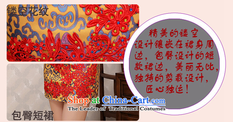 Rain-sang yi 2015 new wedding dresses summer qipao marriage cashmere mother load improved services QP480 bride Sau San bows picture color L photo, prices, brand platters! The elections are supplied in the national character of distribution, so action, buy now enjoy more preferential! As soon as possible.