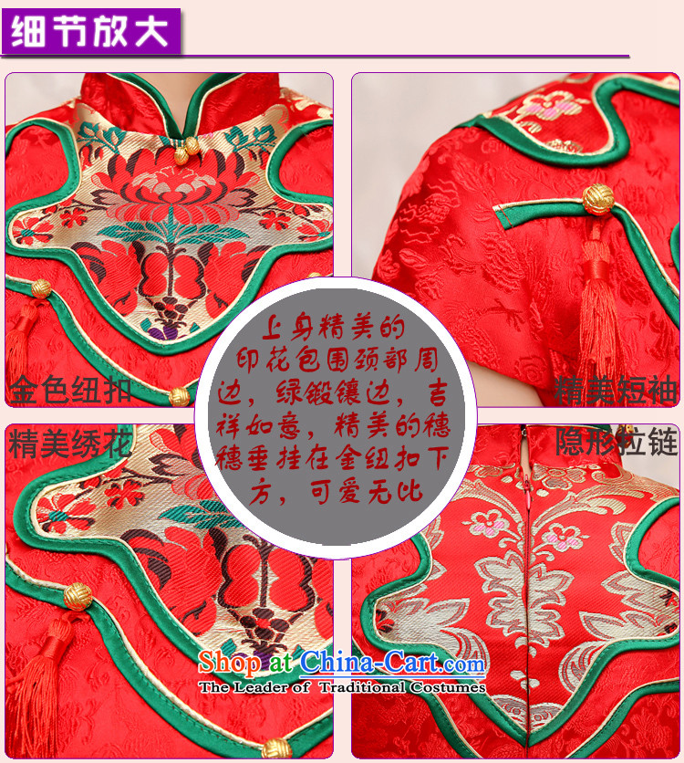 Rain-sang yi 2015 new marriage summer short of Qipao Chinese style wedding fashion bride bows services improved graphics thin QP481 Sau San Red XL Photo, prices, brand platters! The elections are supplied in the national character of distribution, so action, buy now enjoy more preferential! As soon as possible.