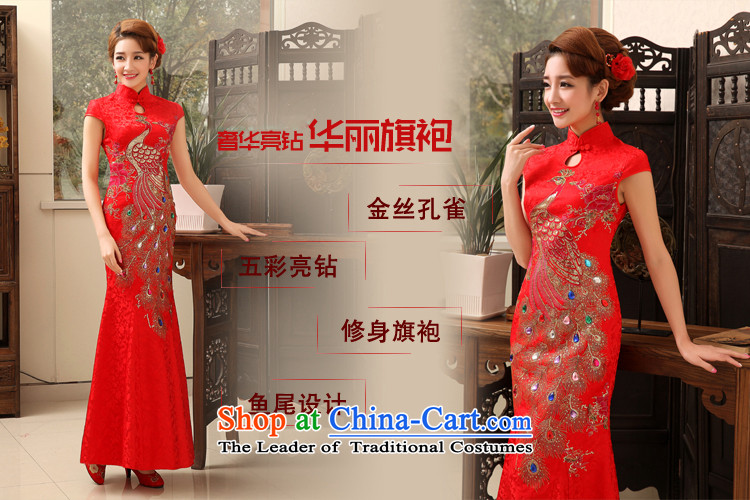 Rain in spring 2015 and stylish yet Yi Phoenix cheongsam long red bride replacing marriage wedding dresses skirt summer elegant bows services QP477 RED XL Photo, prices, brand platters! The elections are supplied in the national character of distribution, so action, buy now enjoy more preferential! As soon as possible.