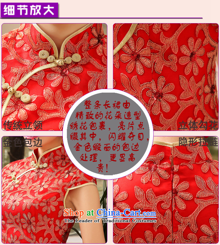 Rain-sang Yi New marriages bows stylish wedding dresses elegant long crowsfoot Sau San lace cheongsam evening QP476 RED L picture, prices, brand platters! The elections are supplied in the national character of distribution, so action, buy now enjoy more preferential! As soon as possible.