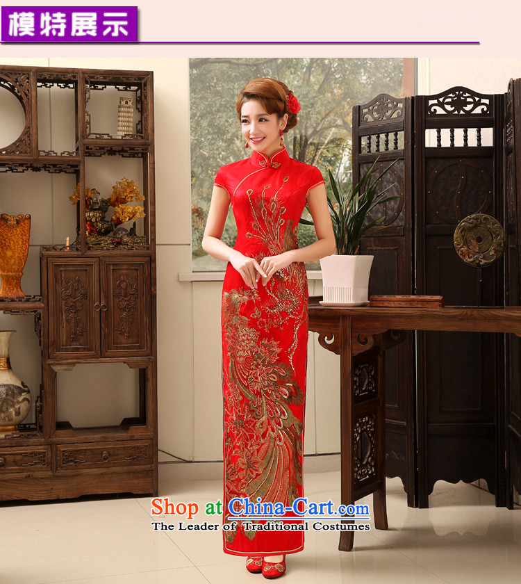 Rain Coat traditional bride skirts are red long thin improved retro video 