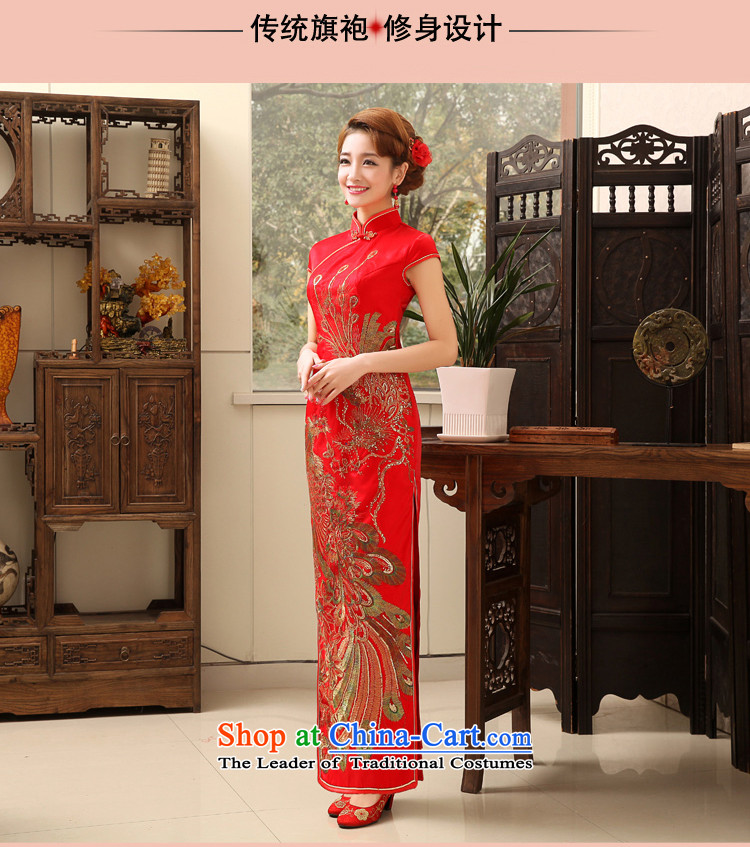 Rain Coat traditional bride skirts are red long thin improved retro video 