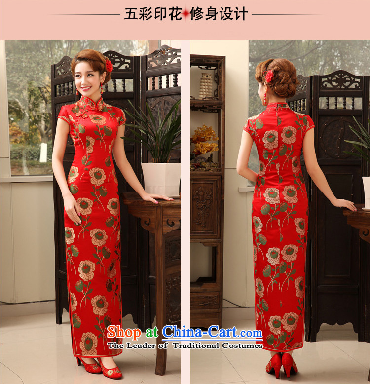 Rain Coat bride wedding yet married long red qipao qipao retro improved service bridal cheongsam dress bows QP472 RED XL Photo, prices, brand platters! The elections are supplied in the national character of distribution, so action, buy now enjoy more preferential! As soon as possible.