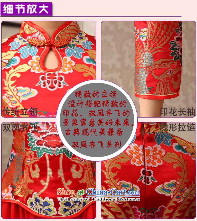 Rain was married yi wedding dresses cheongsam dress retro improved red 7 cuff toasting champagne bridal services during the Spring and Autumn Chinese qipao QP463 long red XL Photo, prices, brand platters! The elections are supplied in the national character of distribution, so action, buy now enjoy more preferential! As soon as possible.