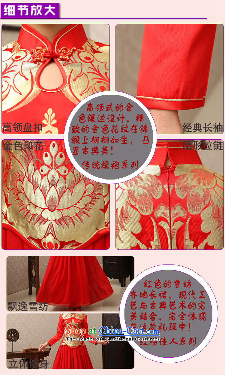 Rain-sang yi new bride wedding dress long skirt bows service long-sleeved red kit marriage chiffon qipao QP461 kit red XL Photo, prices, brand platters! The elections are supplied in the national character of distribution, so action, buy now enjoy more preferential! As soon as possible.