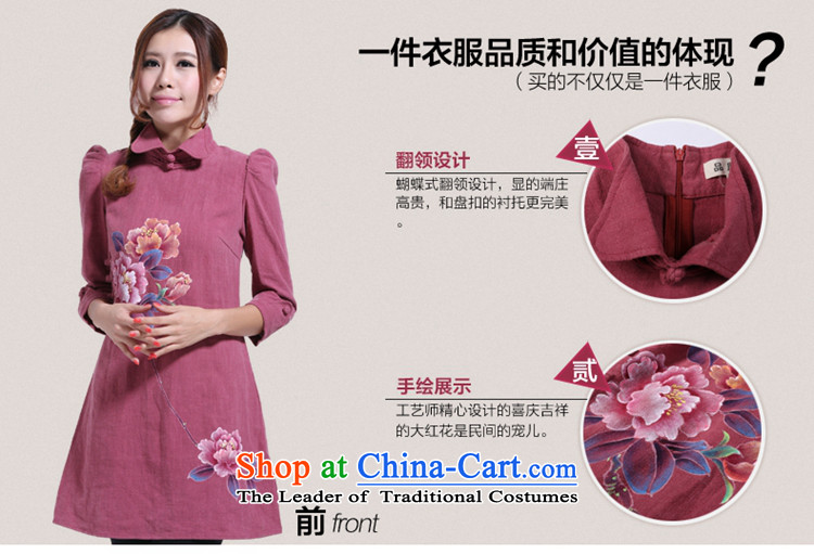 No. of Ramadan hand-painted ethnic Tang wind cotton linen loose Tang dynasty picture color S picture, prices, brand platters! The elections are supplied in the national character of distribution, so action, buy now enjoy more preferential! As soon as possible.