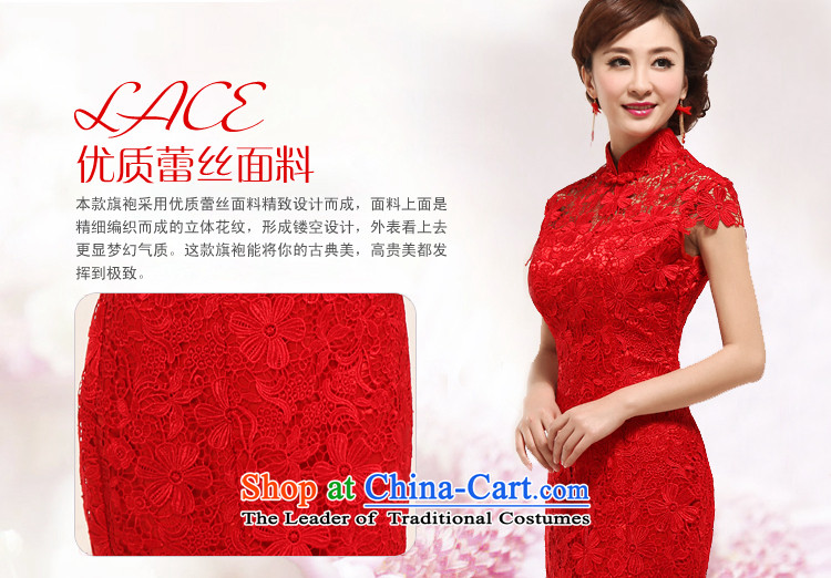 Honeymoon bride Wedding 2015 Red elegant embroidery lace brides snow lint-free drink long red L pictures, qipao price, brand platters! The elections are supplied in the national character of distribution, so action, buy now enjoy more preferential! As soon as possible.