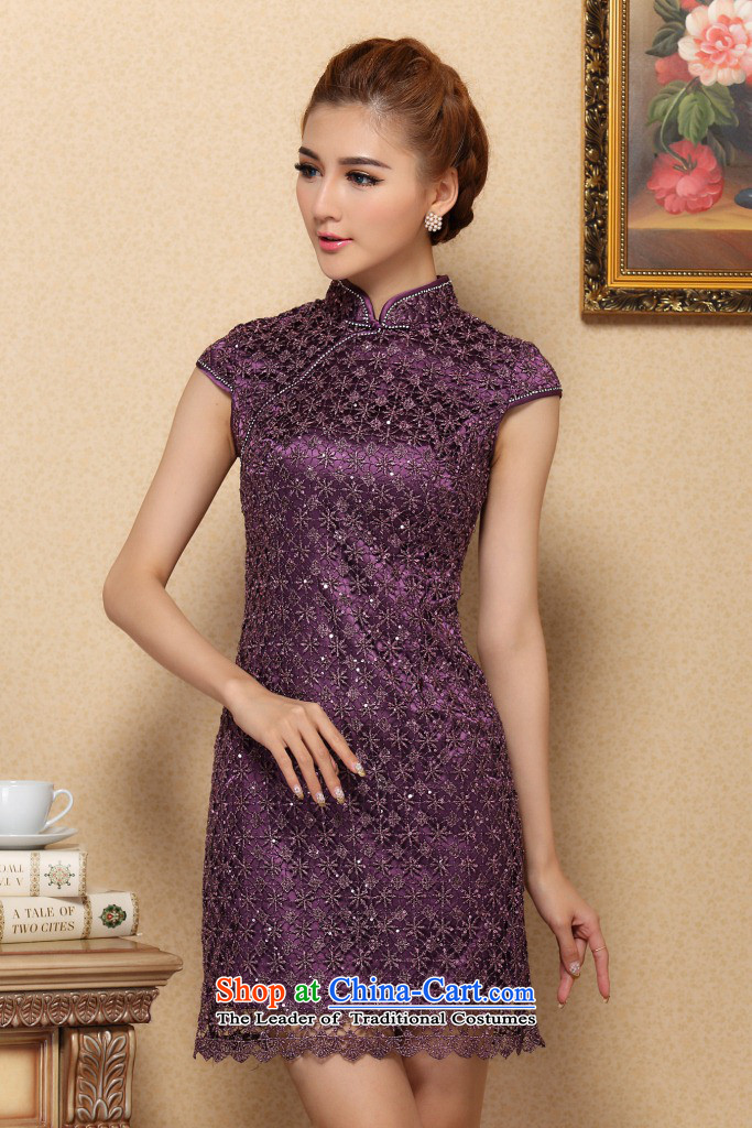 In the new kit, manually set the drill improved cheongsam noble stylish water-soluble lace cheongsam dress 992# purple XXXL picture, prices, brand platters! The elections are supplied in the national character of distribution, so action, buy now enjoy more preferential! As soon as possible.
