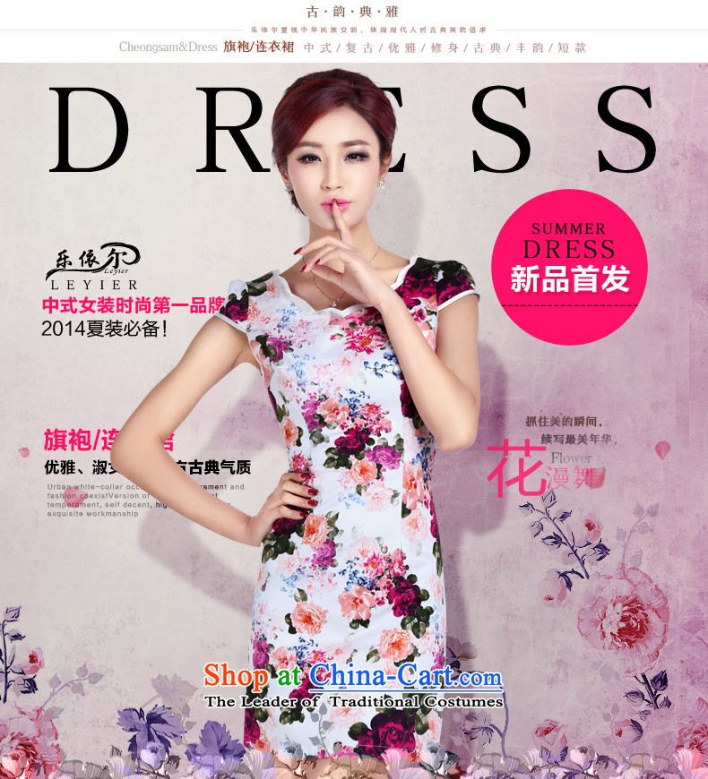 In accordance with the American's summer short-sleeved qipao female cheongsam dress short, Retro classic and elegant qipao stamp daily female blue L picture, prices, brand platters! The elections are supplied in the national character of distribution, so action, buy now enjoy more preferential! As soon as possible.