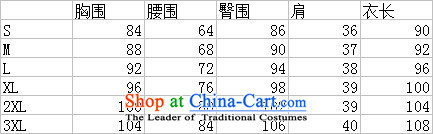 In the new kit stylish Sau San improved ties with Lace Embroidery manually pearl cheongsam dress daily banquet cheongsam dress 898# pink L picture, prices, brand platters! The elections are supplied in the national character of distribution, so action, buy now enjoy more preferential! As soon as possible.