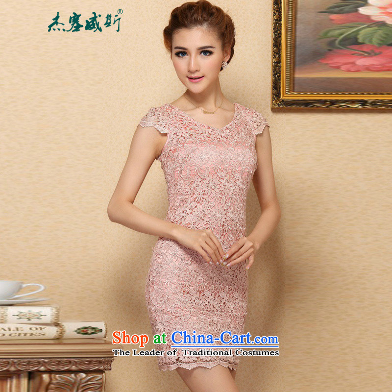 In the new kit, stylish and elegant improved water-soluble lace cheongsam dress lace cheongsam dress collar?L