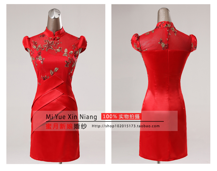 Honeymoon bride 2015 package shoulder bride embroidered short of Qipao bows services package and small red Sau San dress RED M picture, prices, brand platters! The elections are supplied in the national character of distribution, so action, buy now enjoy more preferential! As soon as possible.