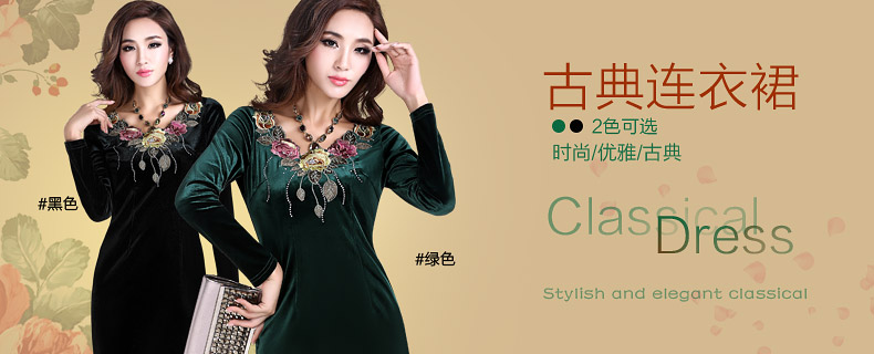 In accordance with the American's new wool long-sleeved dresses retro-embroidered cheongsam dress improved stylish skirt autumn Sau San Army Green XL Photo, prices, brand platters! The elections are supplied in the national character of distribution, so action, buy now enjoy more preferential! As soon as possible.