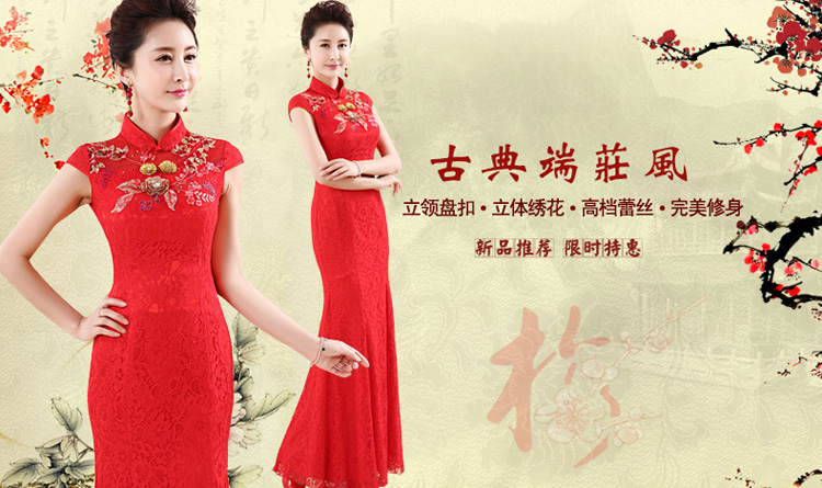 Honeymoon bride 2015 Summer stylish red bride bows lace Sau San qipao cheongsam elegant classical temperament red S picture, prices, brand platters! The elections are supplied in the national character of distribution, so action, buy now enjoy more preferential! As soon as possible.