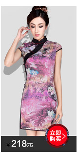 In accordance with the American-branded 2015 Summer embroidered short sleeves cheongsam retro landscapes modified Sau San cheongsam dress female White XXL picture, prices, brand platters! The elections are supplied in the national character of distribution, so action, buy now enjoy more preferential! As soon as possible.