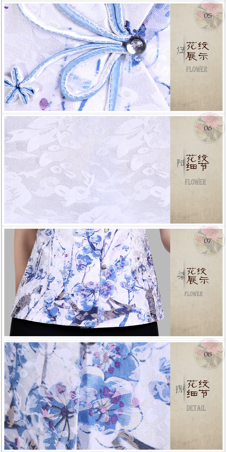 In accordance with the American's new Tang dynasty qipao ethnic retro qipao shirt elegant personality improved short-sleeved qipao white T-shirt + pants summer XL Photo, prices, brand platters! The elections are supplied in the national character of distribution, so action, buy now enjoy more preferential! As soon as possible.
