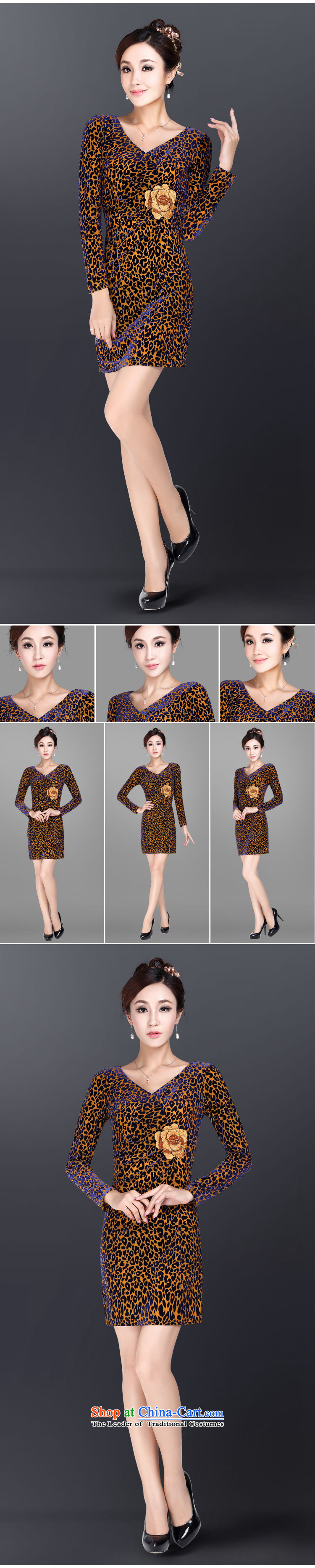 In accordance with the American's summer new women's long-sleeved velvet cheongsam dress Chinese Antique embroidery cheongsam dress LYE1349 Leopard L picture, prices, brand platters! The elections are supplied in the national character of distribution, so action, buy now enjoy more preferential! As soon as possible.
