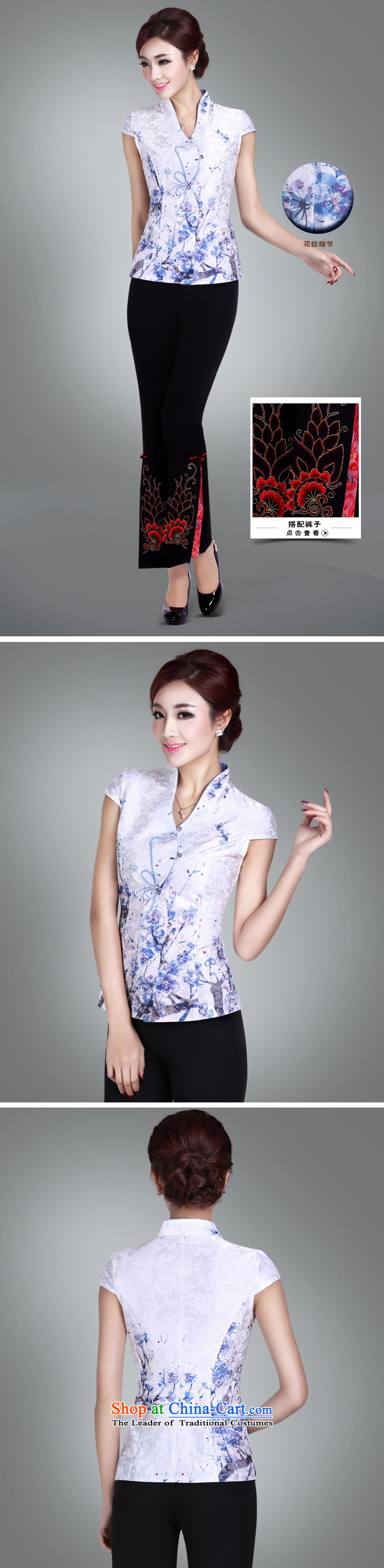 In accordance with the American's Summer 2014 Ms. Tang dynasty new ethnic retro elegant personality improved short-sleeved blouses LYE1366 Tang white shirt + pants XL Photo, prices, brand platters! The elections are supplied in the national character of distribution, so action, buy now enjoy more preferential! As soon as possible.