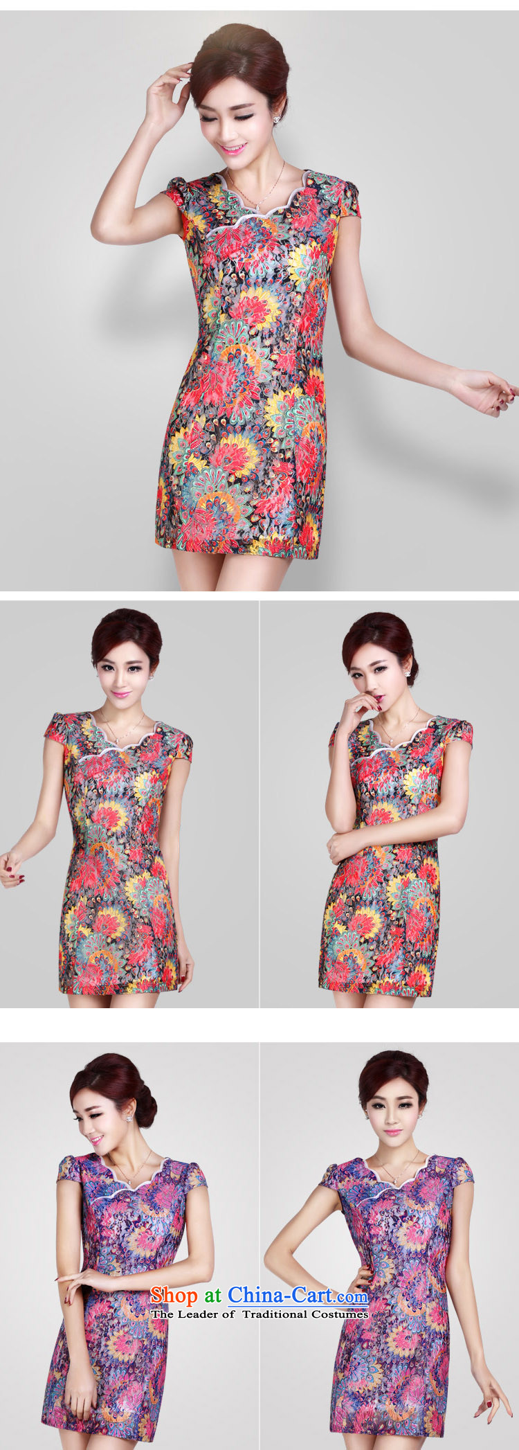 In accordance with the American's summer short-sleeved blouses and female elegant furnished in a classic style qipao gentlewoman daily short of qipao and noble dresses LYE1370 RED L picture, prices, brand platters! The elections are supplied in the national character of distribution, so action, buy now enjoy more preferential! As soon as possible.