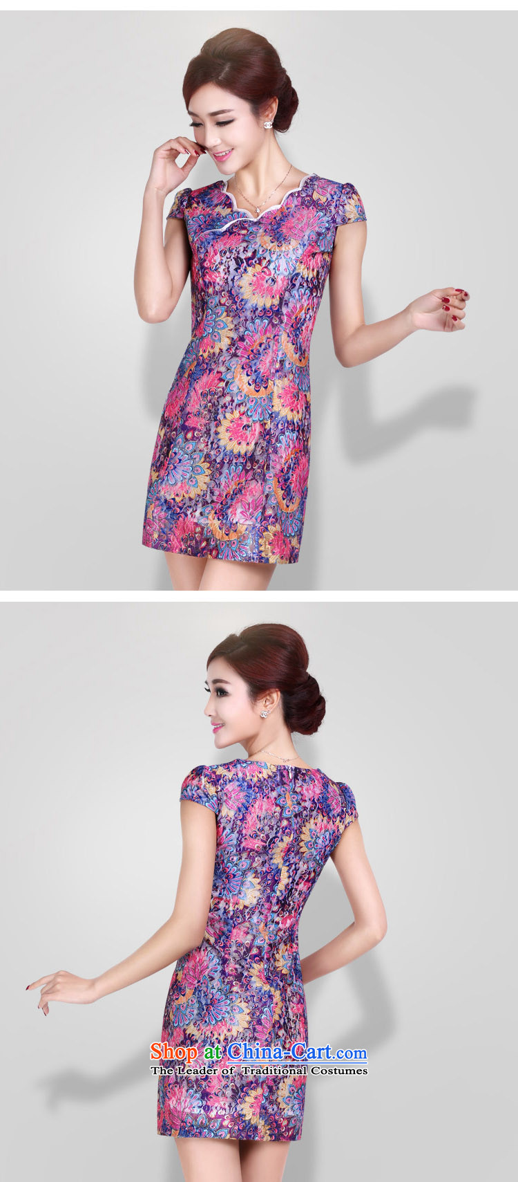 In accordance with the American Women's Summer's new cheongsam dress elegant classical gentlewoman qipao retro stamp short-sleeved qipao LYE1371 pink S picture, prices, brand platters! The elections are supplied in the national character of distribution, so action, buy now enjoy more preferential! As soon as possible.