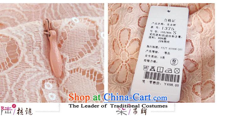 In accordance with the American's summer, Ms. cuff in the skirt of nostalgia for the improvement of fashionable upper cheongsam dress LYE1375 apricot L photo, prices, brand platters! The elections are supplied in the national character of distribution, so action, buy now enjoy more preferential! As soon as possible.