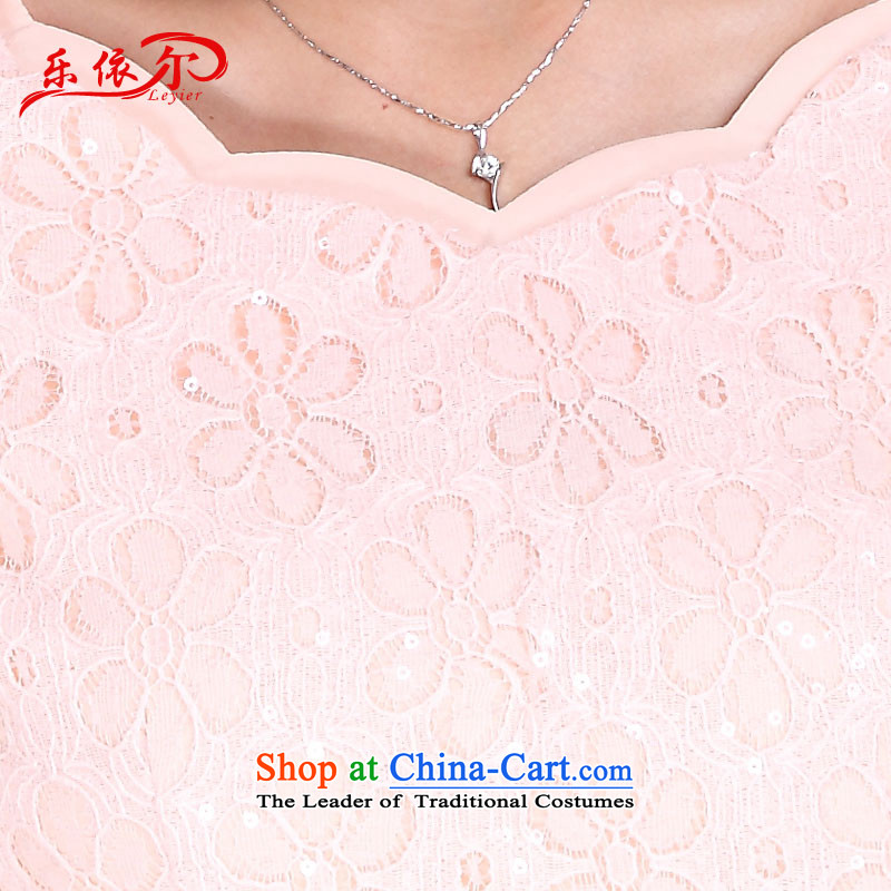 In accordance with the American's summer, Ms. cuff in the skirt of nostalgia for the improvement of fashionable upper cheongsam dress LYE1375 apricot , L, in accordance with the (leyier Lok) , , , shopping on the Internet
