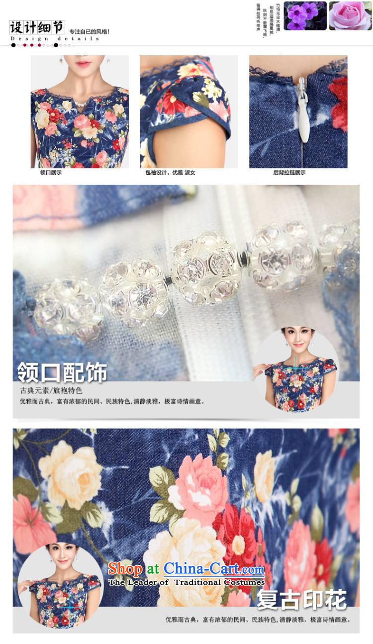 In accordance with the details of the fun, Ms. qipao retro Sau San stamp short-sleeved short skirt girls) cowboy style qipao qipao LYE1403 quality blue (good quality fabrics) XXL picture, prices, brand platters! The elections are supplied in the national character of distribution, so action, buy now enjoy more preferential! As soon as possible.