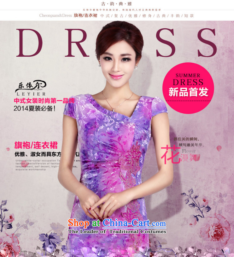 In accordance with the American's summer short-sleeved embroidery qipao Ms. short of female elegant ladies Sau San package and cheongsam dress LYE8809 RED S picture, prices, brand platters! The elections are supplied in the national character of distribution, so action, buy now enjoy more preferential! As soon as possible.