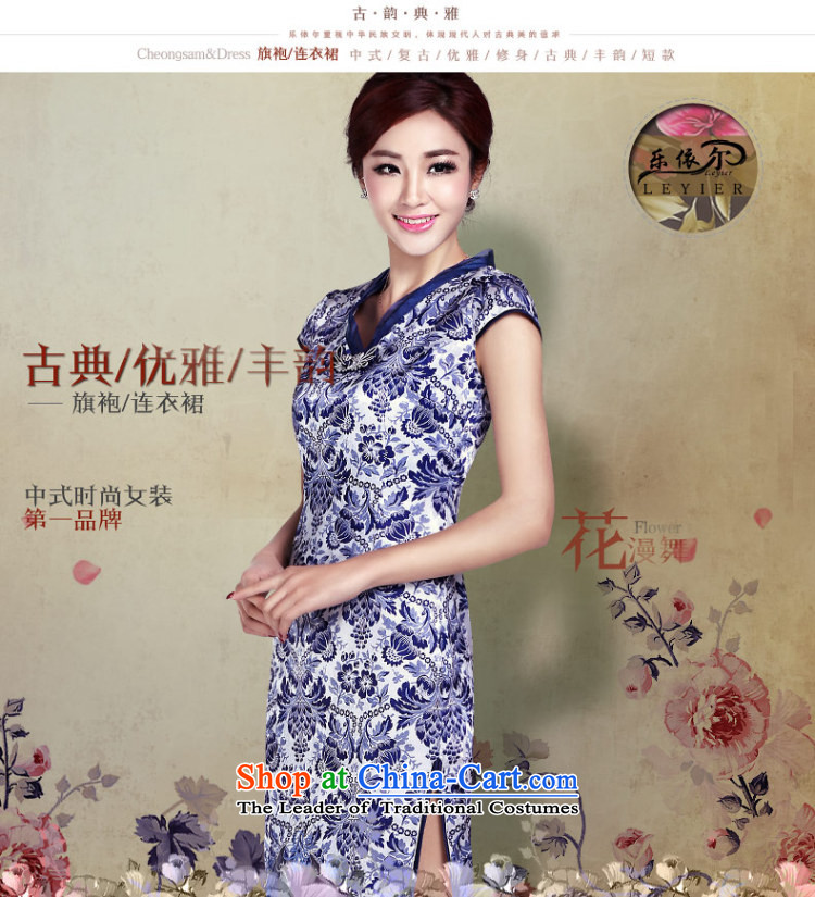 In accordance with the American Women's Summer's new daily retro qipao porcelain retro ethnic improved cheongsam dress LYE9014 BLUE L picture, prices, brand platters! The elections are supplied in the national character of distribution, so action, buy now enjoy more preferential! As soon as possible.
