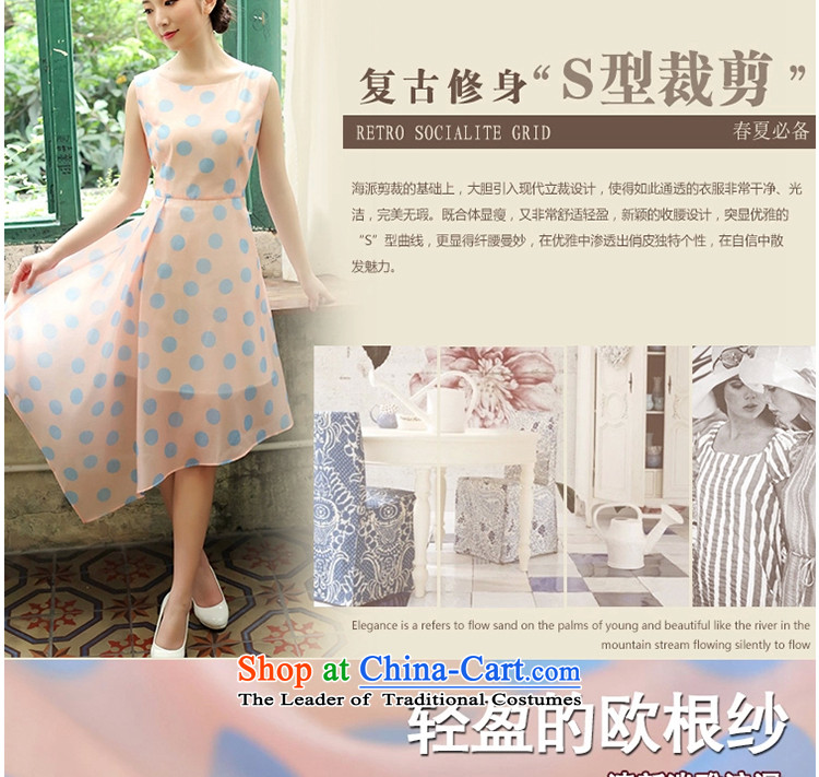 A Pinwheel Without Wind Swing Yat dress female China wind summer small refreshed laptops long skirt ethnic arts pink M picture, prices, brand platters! The elections are supplied in the national character of distribution, so action, buy now enjoy more preferential! As soon as possible.