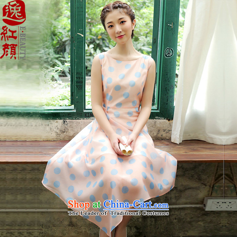 A Pinwheel Without Wind Swing Yat dress female China wind summer small refreshed laptops long skirt ethnic arts pink?M