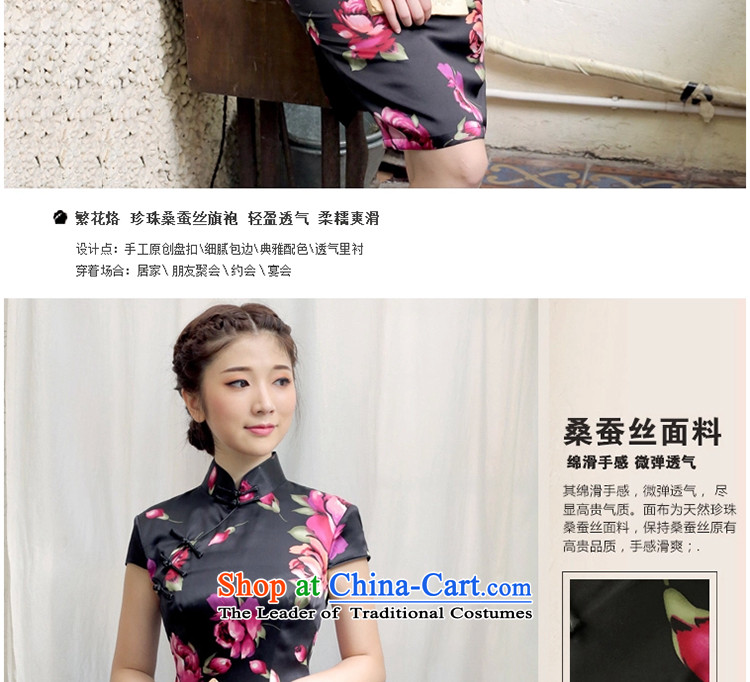 A Pinwheel Without Wind flowers from Yat Silk Cheongsam new retro cheongsam dress improvements for summer daily stylish black S picture, prices, brand platters! The elections are supplied in the national character of distribution, so action, buy now enjoy more preferential! As soon as possible.