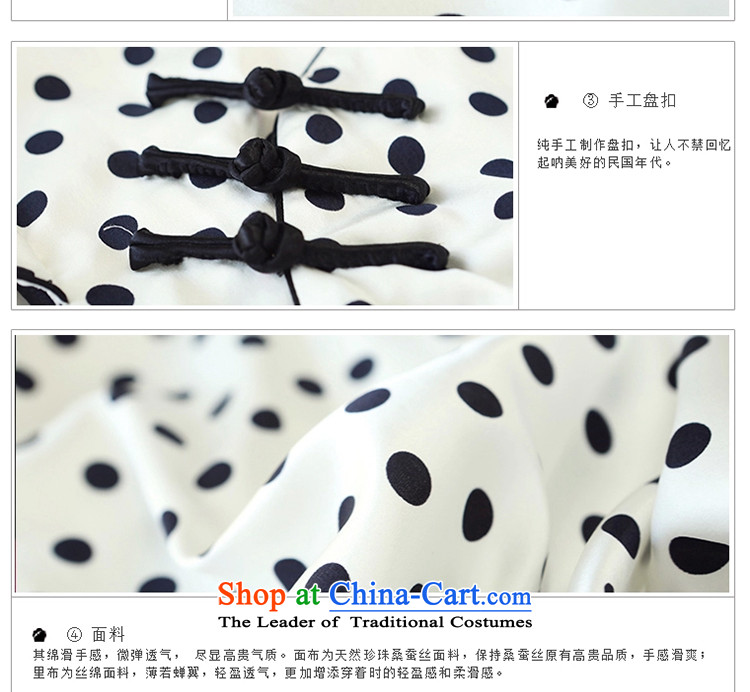 A Pinwheel Without Wind, Yat vanilla silk retro long cheongsam dress qipao summer improved daily stylish white S picture, prices, brand platters! The elections are supplied in the national character of distribution, so action, buy now enjoy more preferential! As soon as possible.