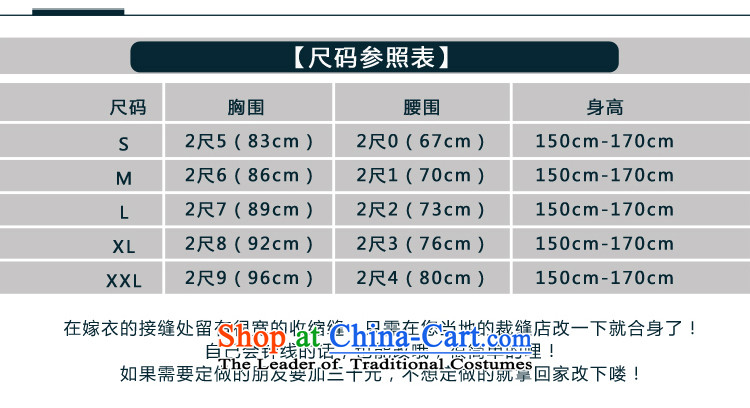 Embroidered brides is  2015 Summer improved stylish short-sleeved cheongsam dress high-end ice silk Silk Cheongsam XXL Suzhou shipment picture, prices, brand platters! The elections are supplied in the national character of distribution, so action, buy now enjoy more preferential! As soon as possible.