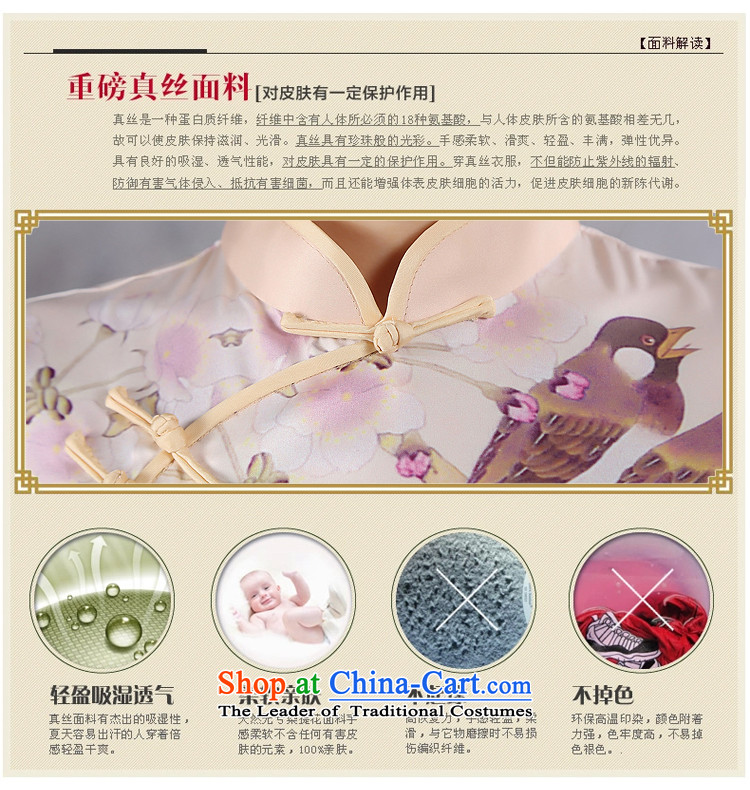Embroidered brides is  2015 Summer improved stylish short-sleeved cheongsam dress high-end ice silk Silk Cheongsam XXL Suzhou shipment picture, prices, brand platters! The elections are supplied in the national character of distribution, so action, buy now enjoy more preferential! As soon as possible.