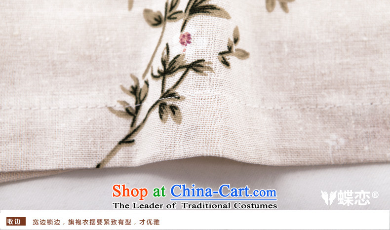 The Butterfly Lovers 2015 Summer new ethnic retro style qipao improved disk is longer manually, cotton linen cheongsam dress 40152 aquamarine XL Photo, prices, brand platters! The elections are supplied in the national character of distribution, so action, buy now enjoy more preferential! As soon as possible.