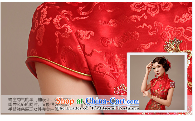 Clean the new 2015 diffuse marriages long serving Chinese qipao bows large retro red qipao red S pictures Sau San, prices, brand platters! The elections are supplied in the national character of distribution, so action, buy now enjoy more preferential! As soon as possible.