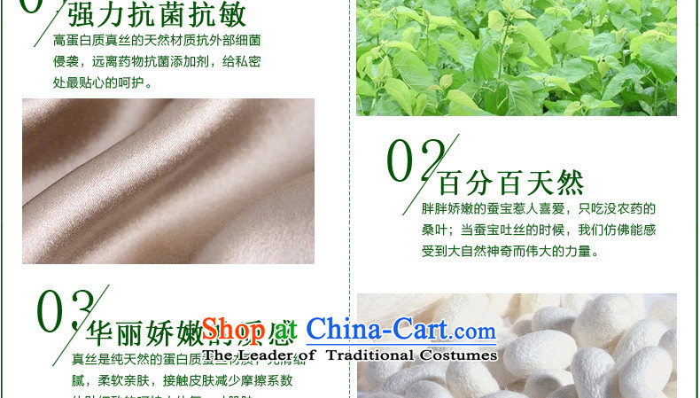 Seal of 2014 Summer New Silk Cheongsam improved daily qipao Sau San heavyweight Silk Cheongsam picture color M brand, prices, picture platters! The elections are supplied in the national character of distribution, so action, buy now enjoy more preferential! As soon as possible.