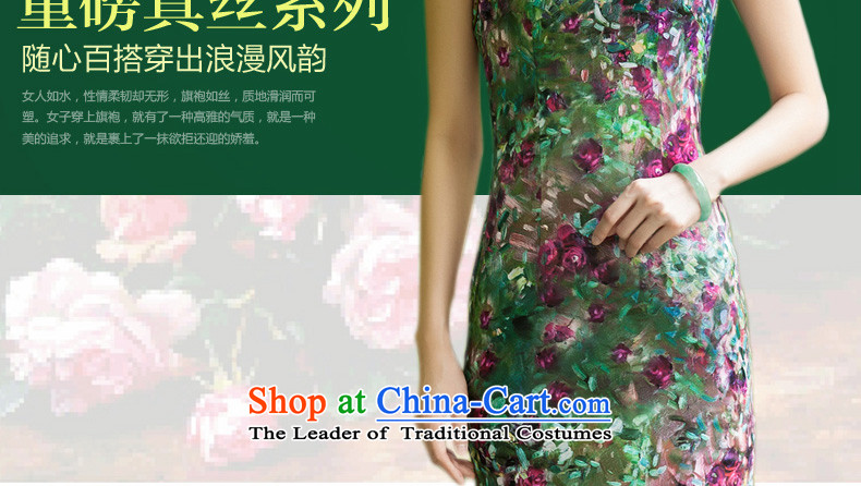 Seal of 2014 Summer New Silk Cheongsam improved daily qipao Sau San heavyweight Silk Cheongsam picture color M brand, prices, picture platters! The elections are supplied in the national character of distribution, so action, buy now enjoy more preferential! As soon as possible.