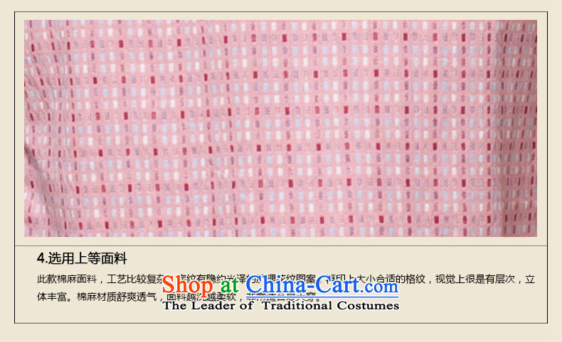 Seal of 2014 a new summer for women linen cheongsam dress temperament cotton linen grid, the Republic of Korea retro improved short pink M picture, prices, brand platters! The elections are supplied in the national character of distribution, so action, buy now enjoy more preferential! As soon as possible.